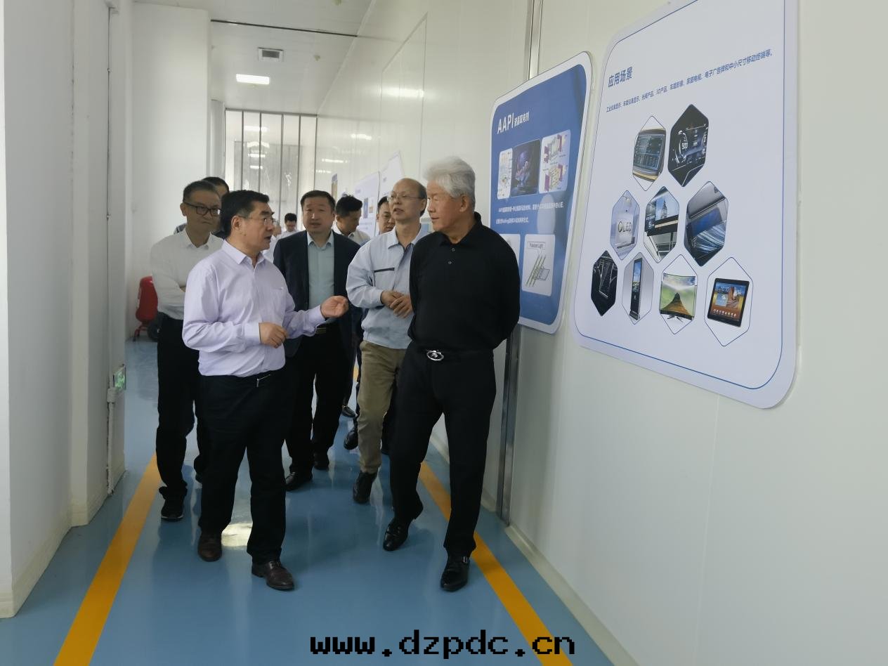 图(tú)片(piàn)4.jpg 图(tú)片(piàn)4.jpg