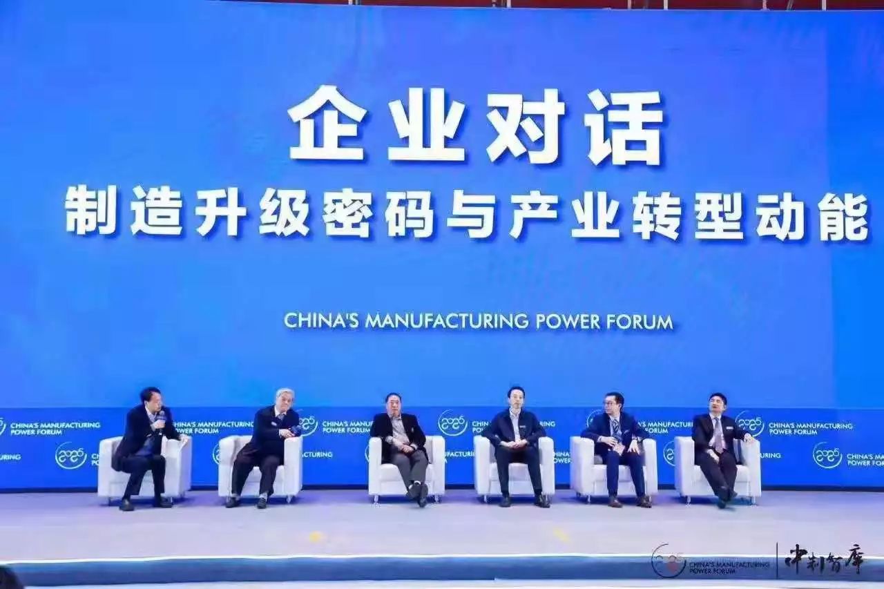 東莞市富興貿(mào)易有限公司