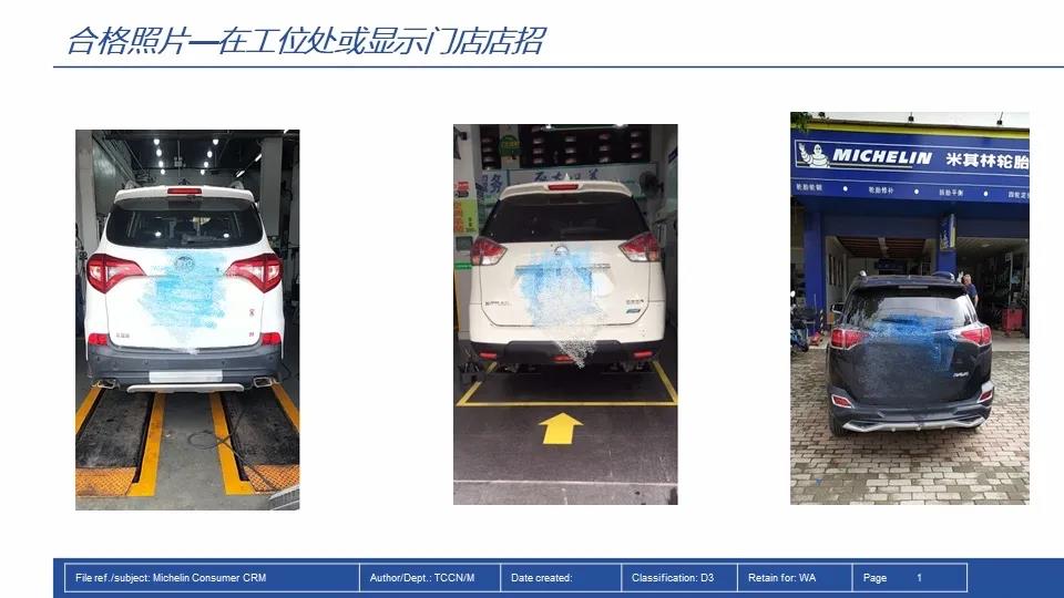 東莞市富興貿(mào)易有限公司