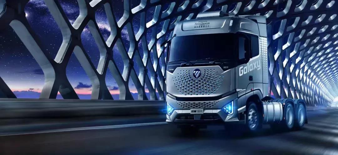 東莞市富興貿易有限公司