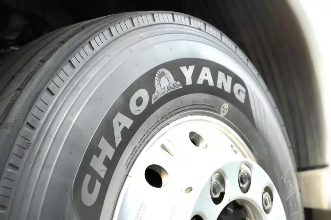 東莞市富興貿易有限公司